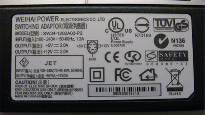 火牛標(biāo)簽，變壓器標(biāo)簽，充電器標(biāo)簽
